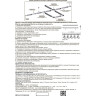 Соединитель прямой трехфазный NOVOTECH TRACK 3L 220V NV-135042