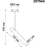 Спот NOVOTECH MONS LED 5W встраиваемый NV-357944
