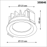 Светильник встраиваемый NOVOTECH WIR FLUO 359846 NV-359846