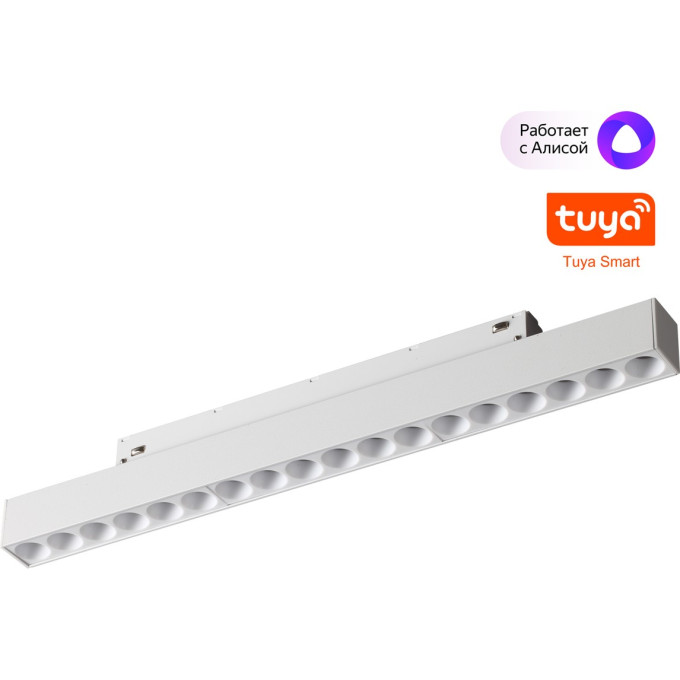 Трековый светильник NOVOTECH FLUM 359634 NV-359634