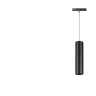 Трековый светильник NOVOTECH FLUM 358636 NV-358636