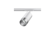 Трековый светильник NOVOTECH SLIM 370862 NV-370862
